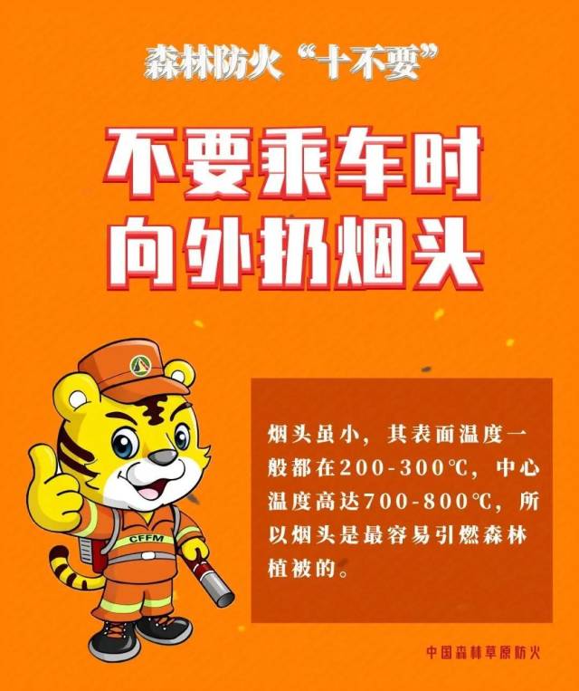 微信图片_20210322142454.jpg