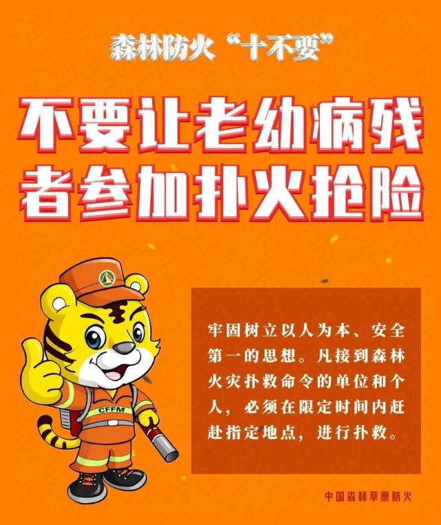 微信图片_20210322142500.jpg