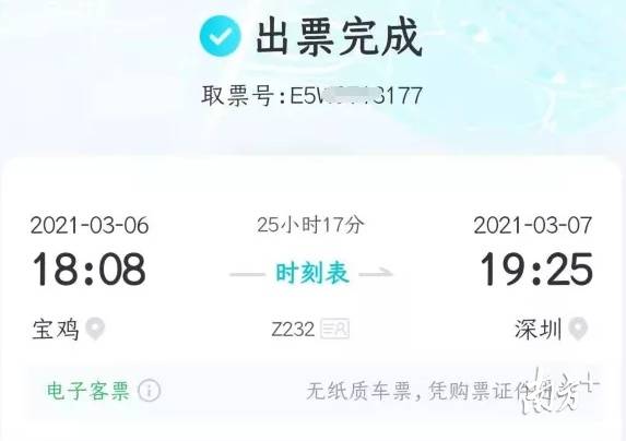 微信图片_20210324153841.jpg
