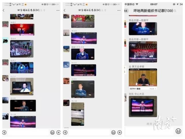 微信图片_20210326143902.jpg