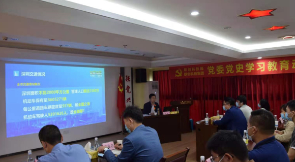 微信图片_20210326172040.jpg