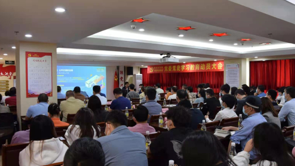微信图片_20210326172107.jpg