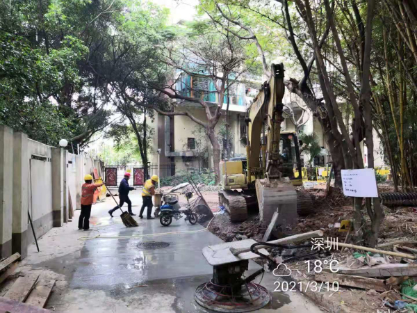 微信图片_20210326175255.jpg