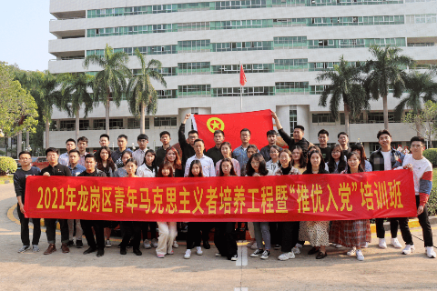 微信图片_20210329160812.png