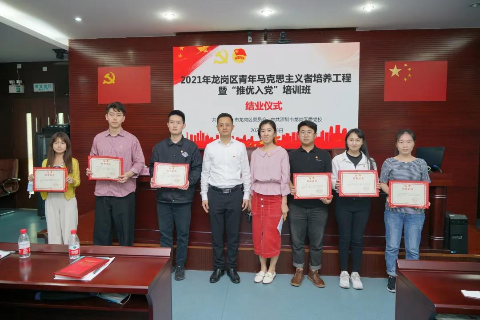 微信图片_20210329160828.jpg