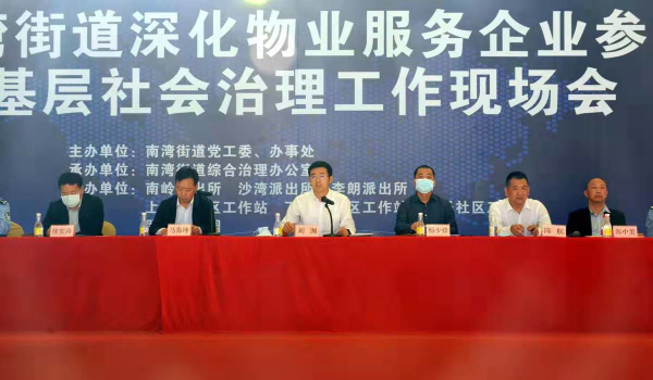 微信图片_20210330165147.jpg