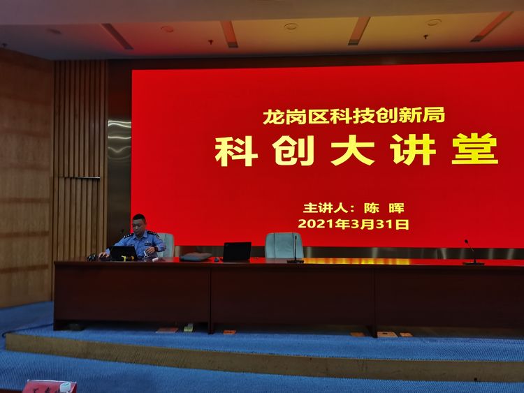 微信图片_20210401102352.jpg