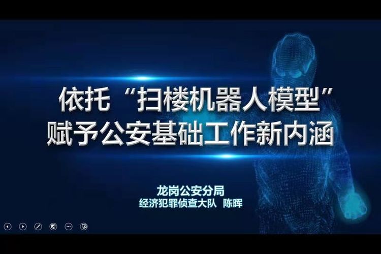 微信图片_20210401102954.jpg