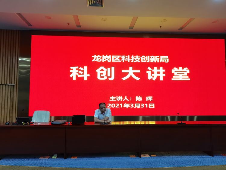 微信图片_20210401103004.jpg
