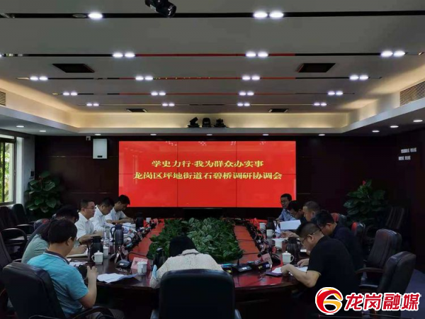 微信图片_20210402153907.png