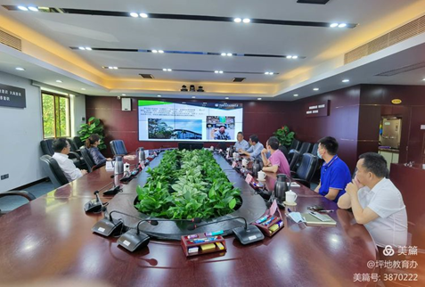 微信图片_20210408161652.png
