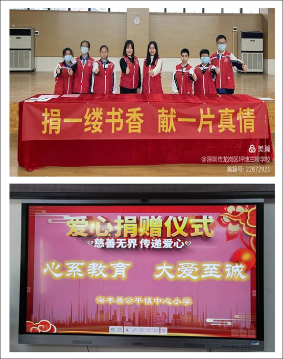 微信图片_20210408163213.png