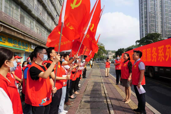 微信图片_20210409164856.jpg