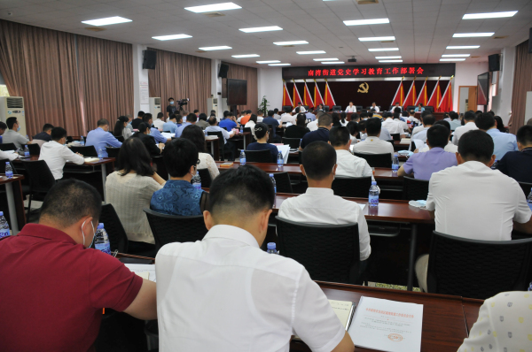 微信图片_20210409170117_编辑.jpg