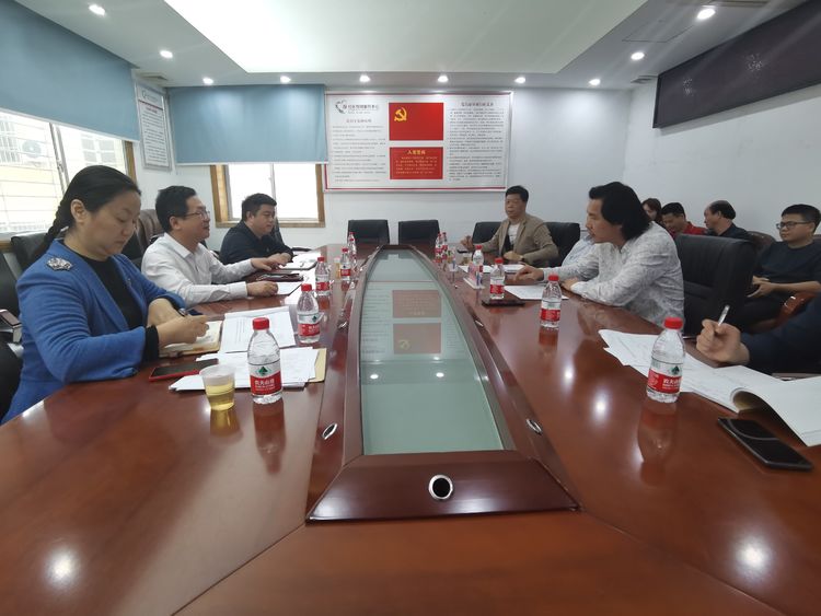 微信图片_20210412091238.jpg