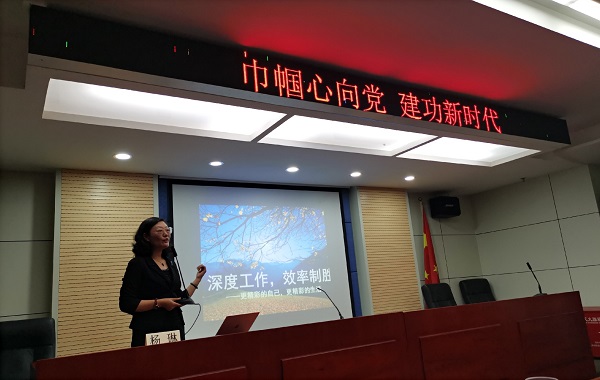 杨琳.jpg