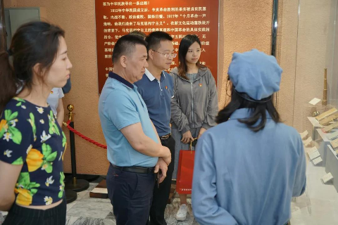 微信图片_20210415145443.jpg
