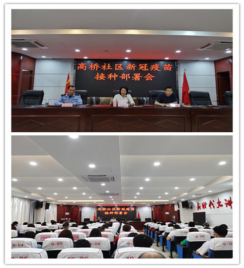 微信图片_20210415155815.png