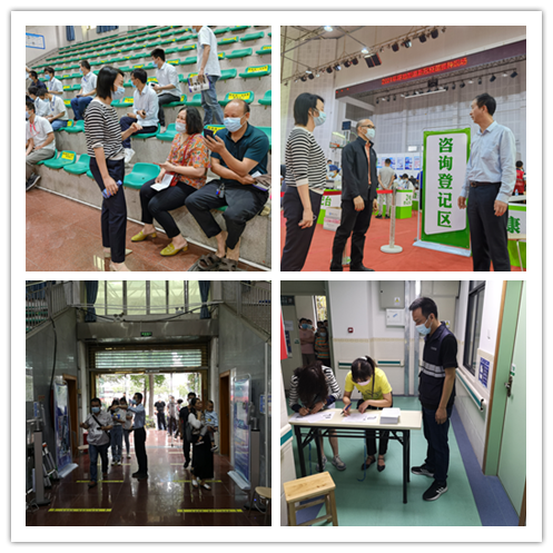 微信图片_20210415155824.png