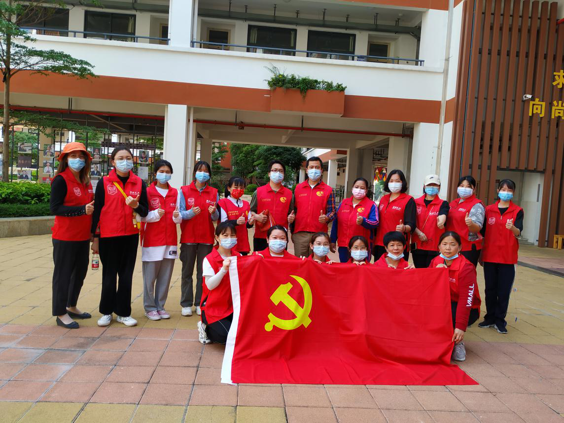 图片6.png