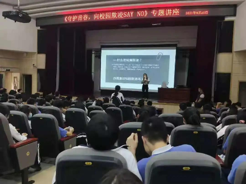 微信图片_20210422150422.jpg