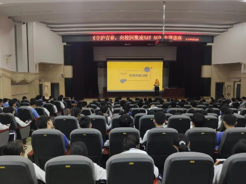 微信图片_20210422150452.jpg