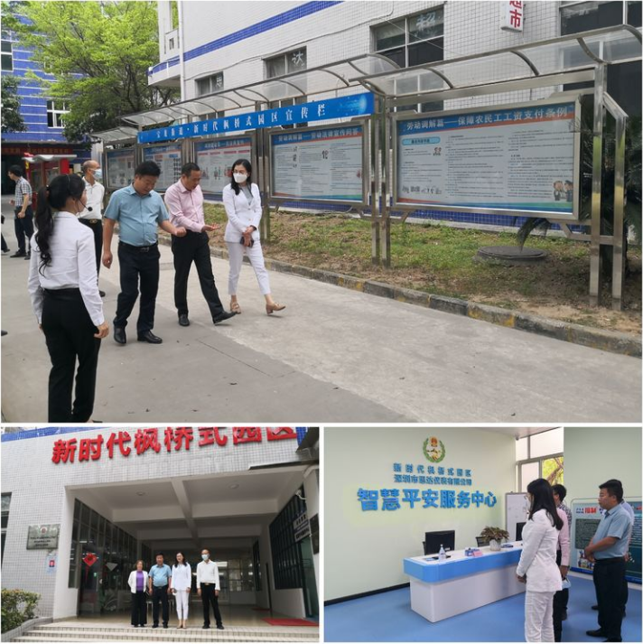 QQ图片20210425092607.png