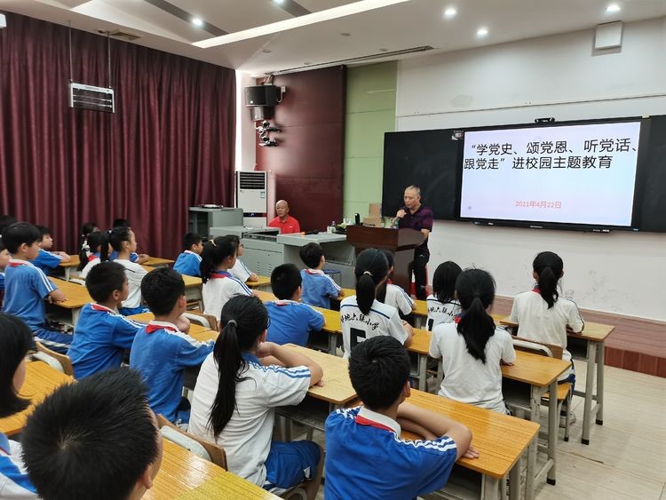 微信图片_20210425162004.jpg