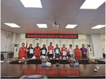 QQ图片20210426094401.png