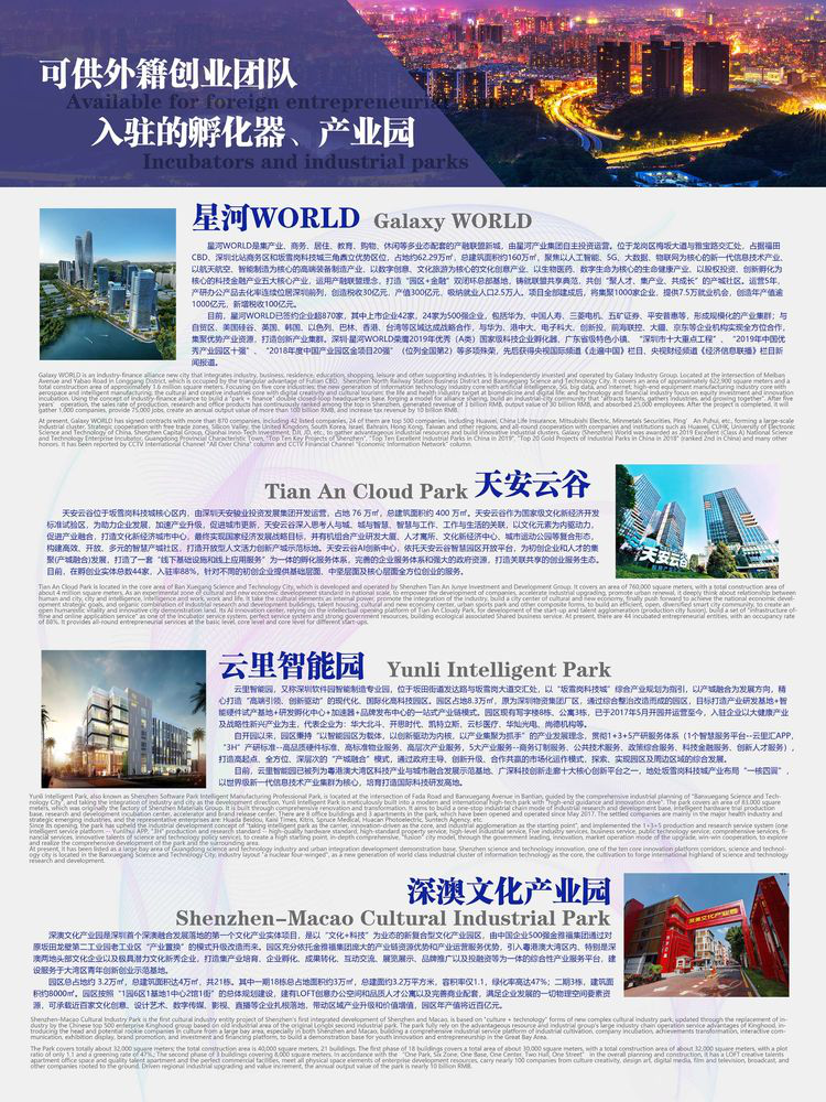 图片8.png