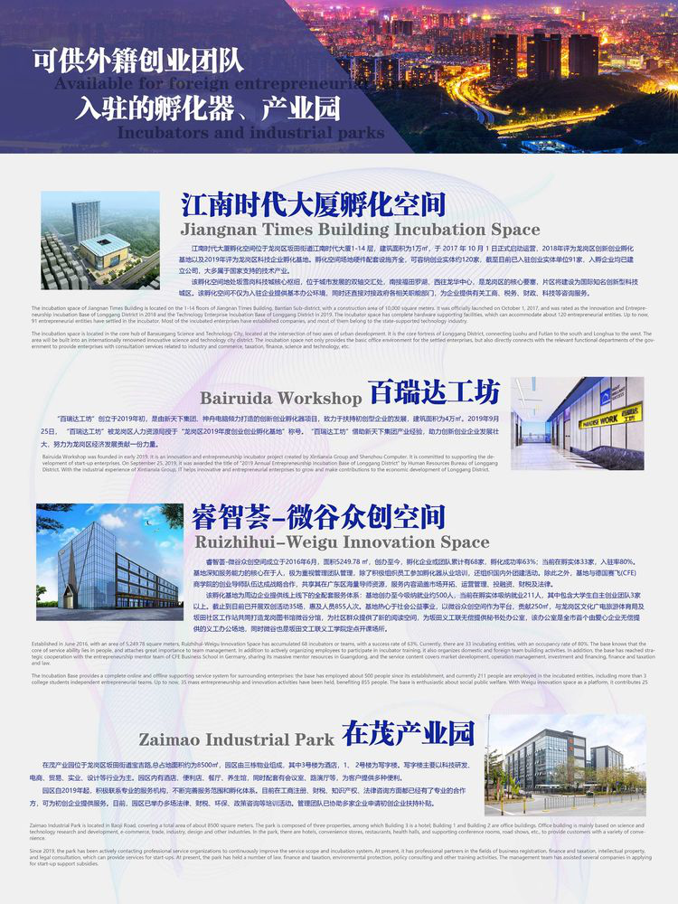 图片9.png