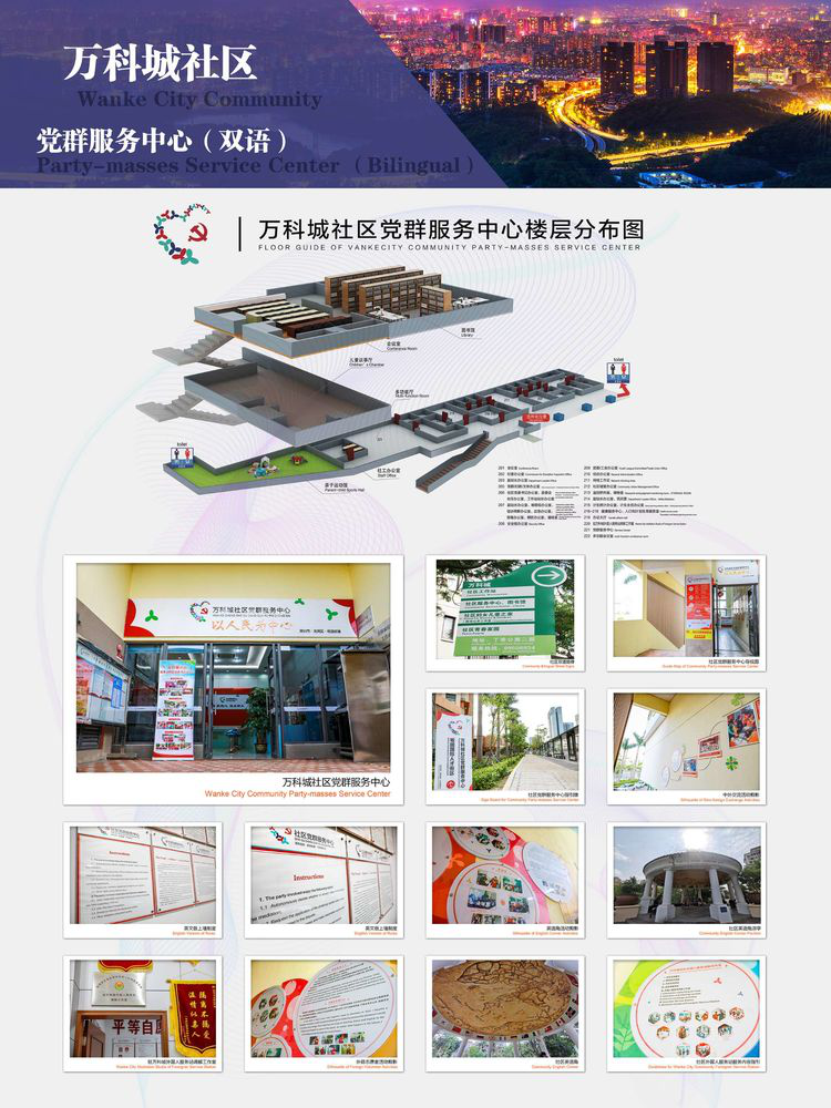 图片10.png