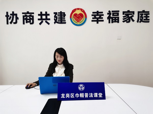 律师直播照片2.jpg