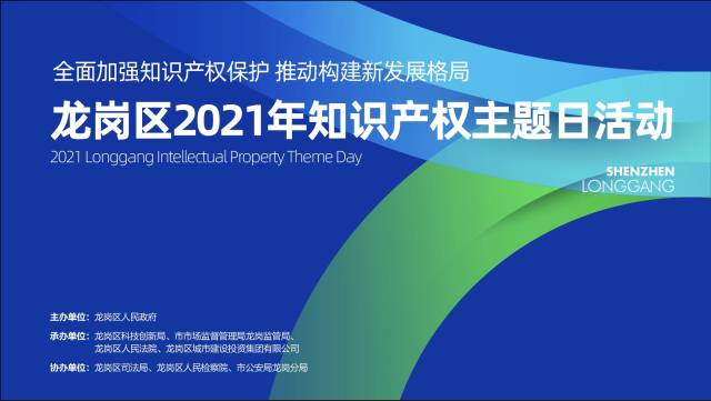 微信图片_20210425162551.jpg