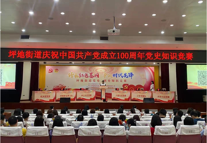 微信图片_20210430105123.png