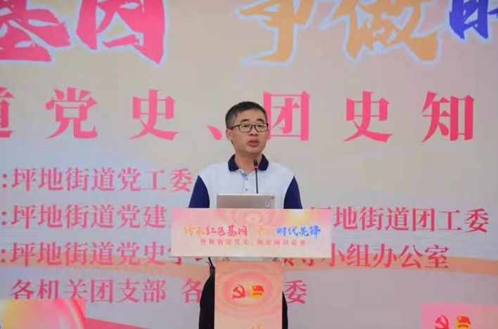 微信图片_20210430105127.png