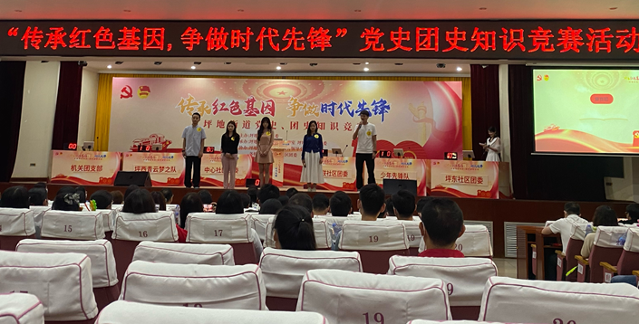 微信图片_20210430105130.png