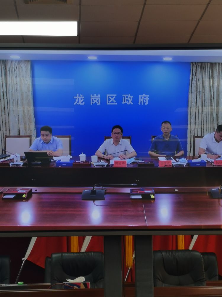 微信图片_20210506093533.jpg
