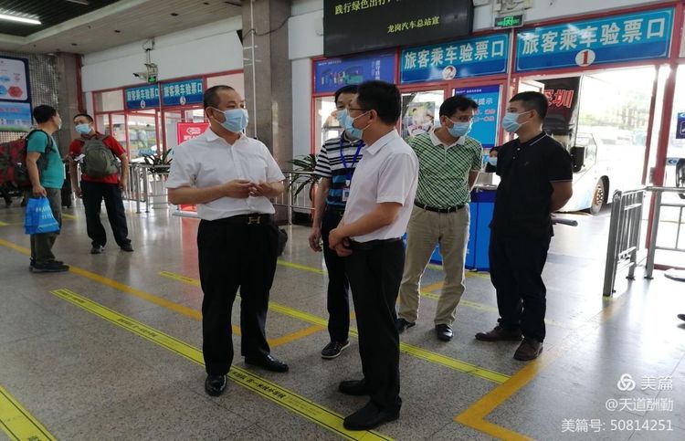 微信图片_20210506093911.jpg