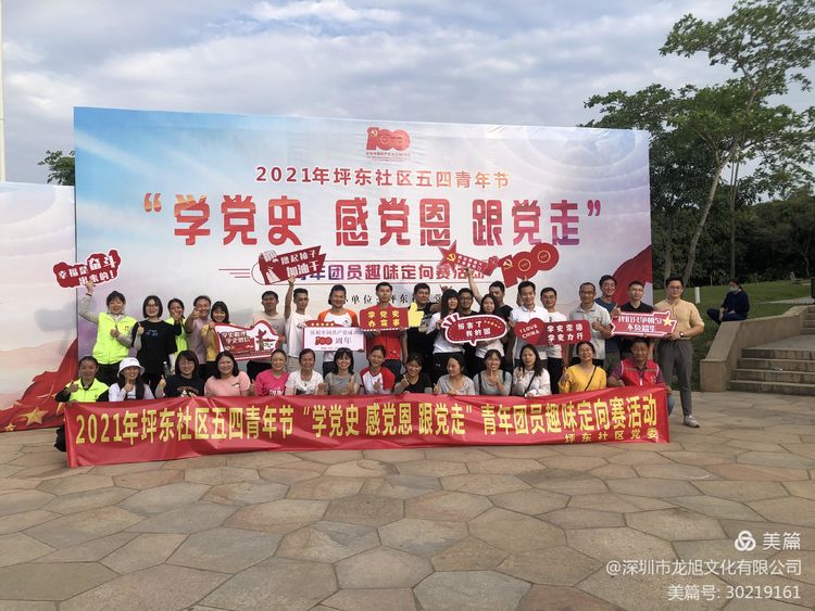 微信图片_20210506142452.jpg