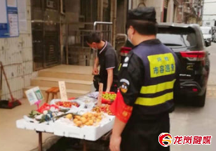 微信图片_20210507100440.png