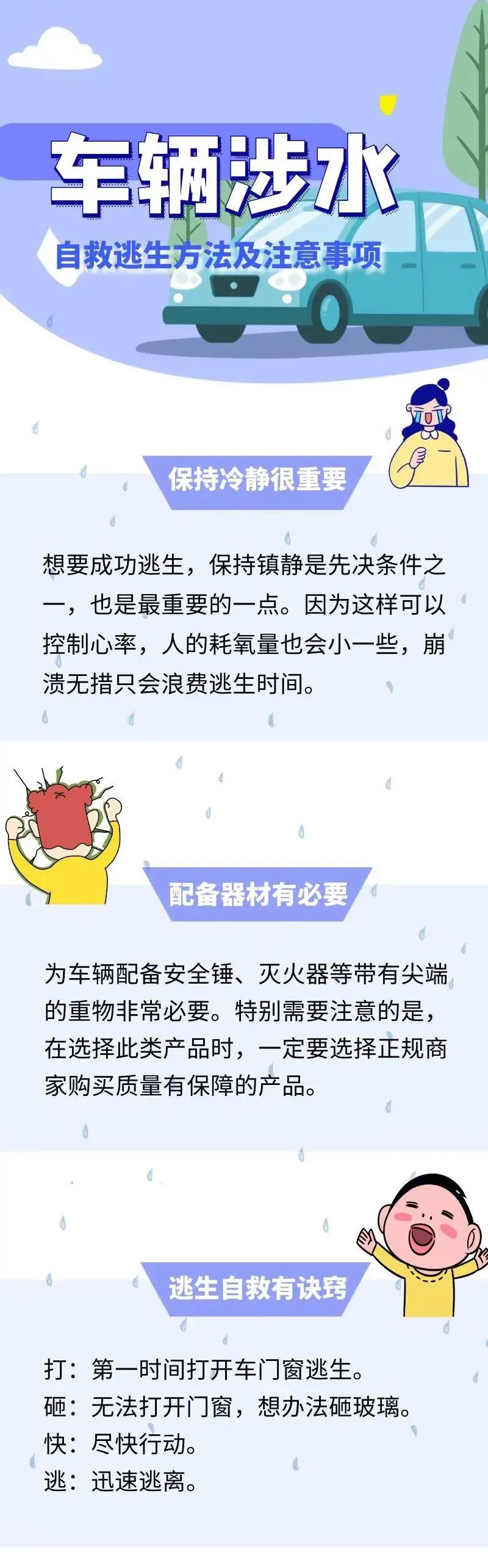 微信图片_20210507143359.jpg
