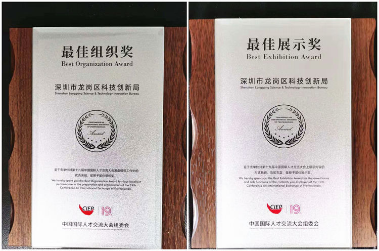 微信图片_20210508154355.jpg