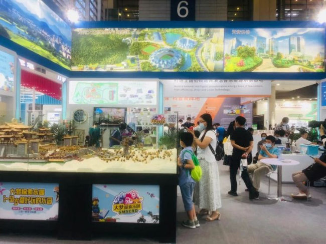 微信图片_20210508154410.jpg