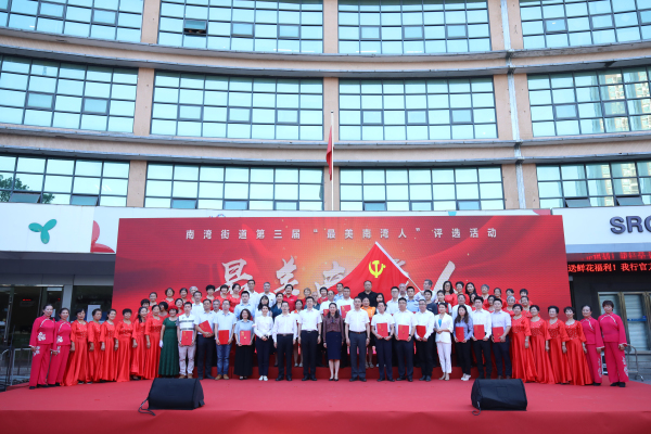 微信图片_20210510102340_编辑.jpg