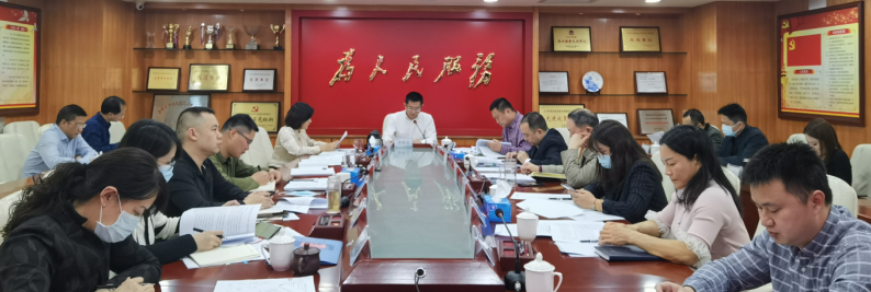 微信图片_20210510142701.png