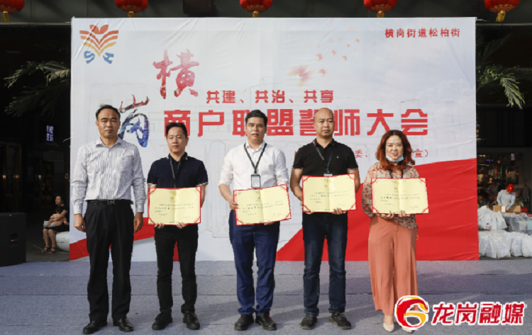 微信图片_20210511154826.png