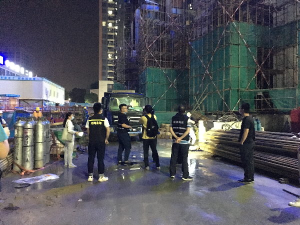 已编辑图片