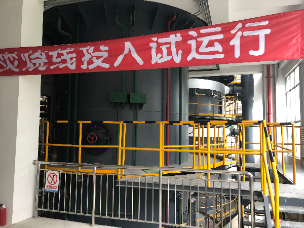 已编辑图片