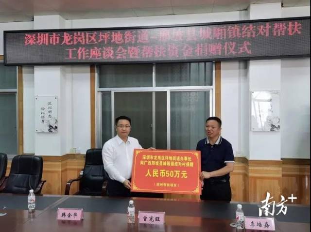 微信图片_20210512110613.jpg